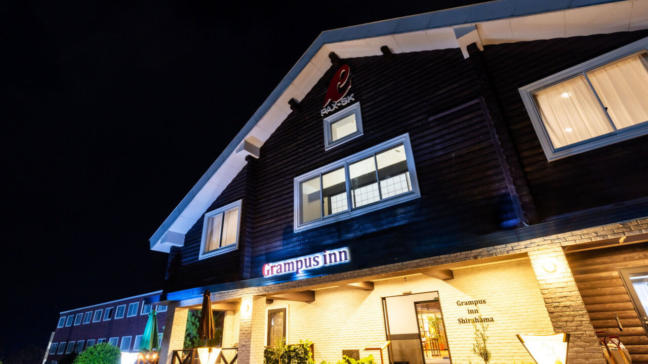 グランパスリゾート|レストランサービス・ホールスタッフの求人画像1枚目