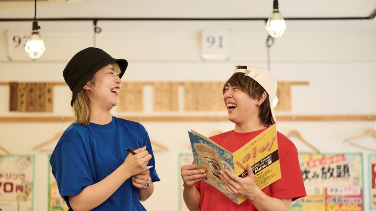 串カツ田中 浜松モール街店 居酒屋, 串カツ・串揚げ | レストランサービス・ホールスタッフ)の求人の写真