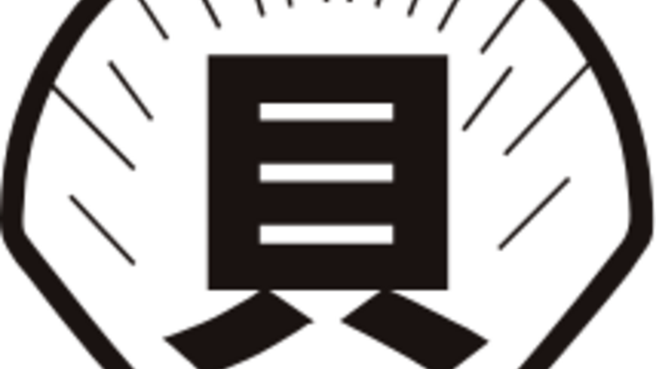 貝ガラ屋|店長・店長候補の求人画像3枚目