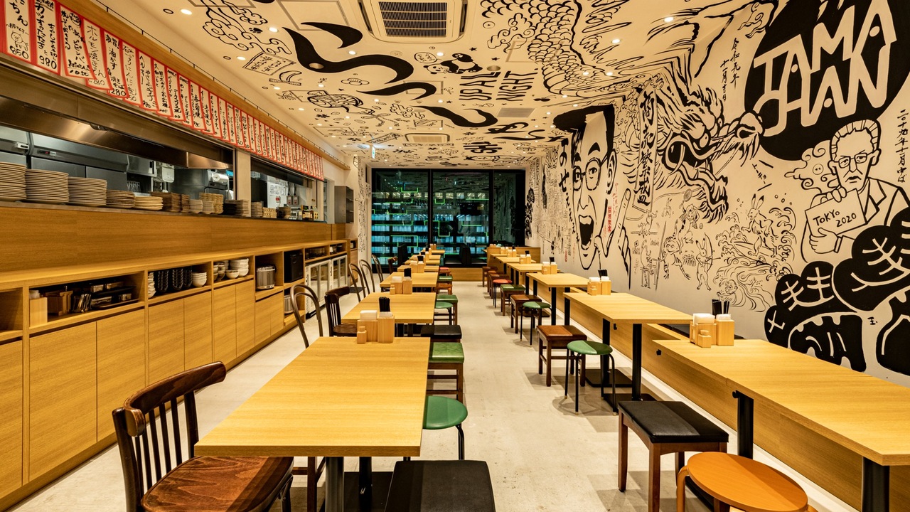 お好みたまちゃん 渋谷スクランブルスクエア|店長・店長候補の求人画像1枚目