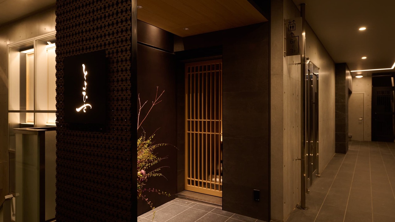 とよひさ|レストランサービス・ホールスタッフの求人画像4枚目