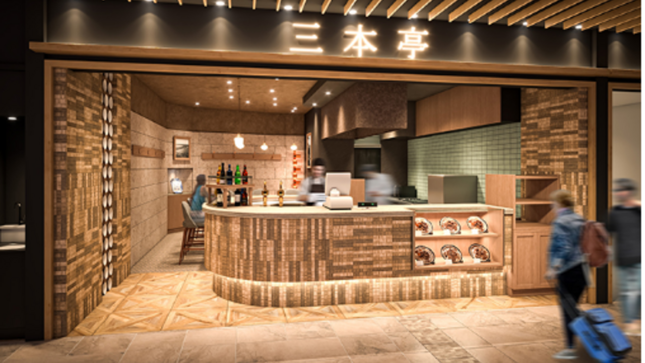 三本亭 成田空港第二ターミナル店 洋食・西洋料理, カフェ | レストランサービス・ホールスタッフ)の求人の写真