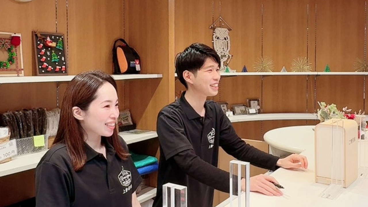 合宿事業|フロントスタッフの求人画像2枚目