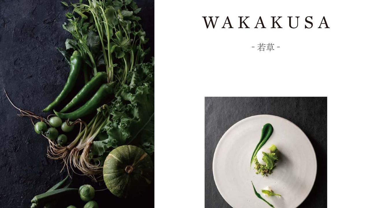 TRUNK(HOTEL)|料理長・料理長候補の求人画像1枚目