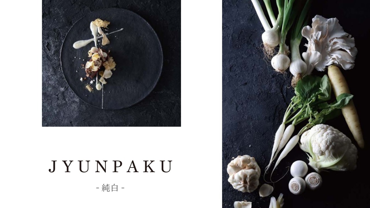 TRUNK(HOTEL)|料理長・料理長候補の求人画像2枚目