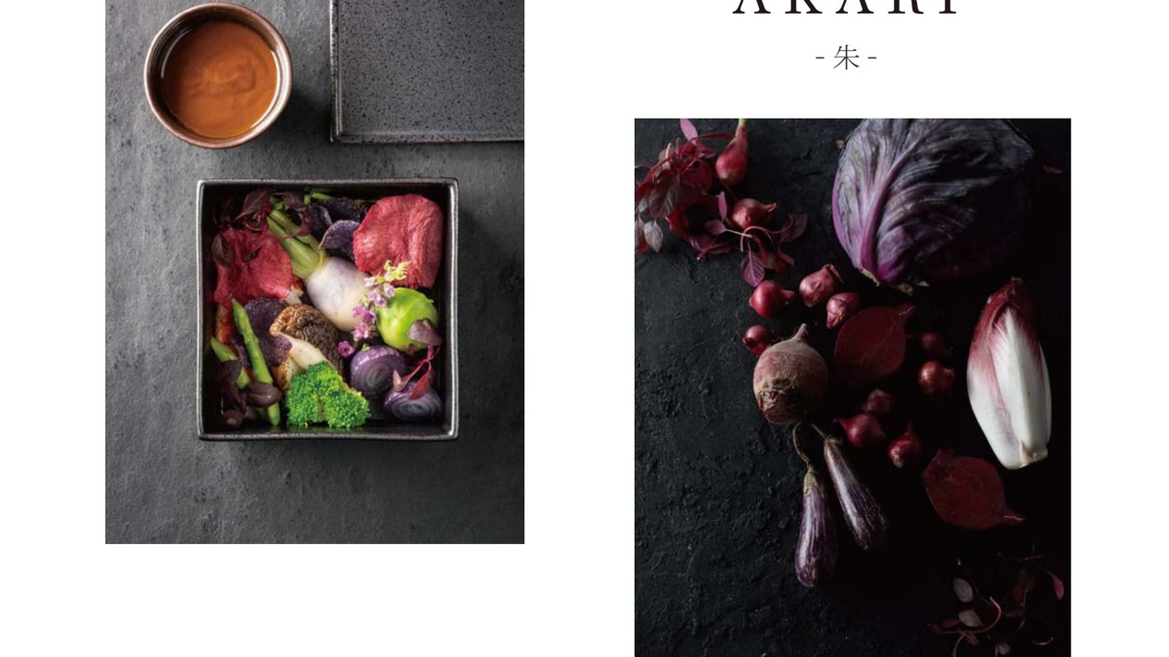 TRUNK(HOTEL)|料理長・料理長候補の求人画像3枚目