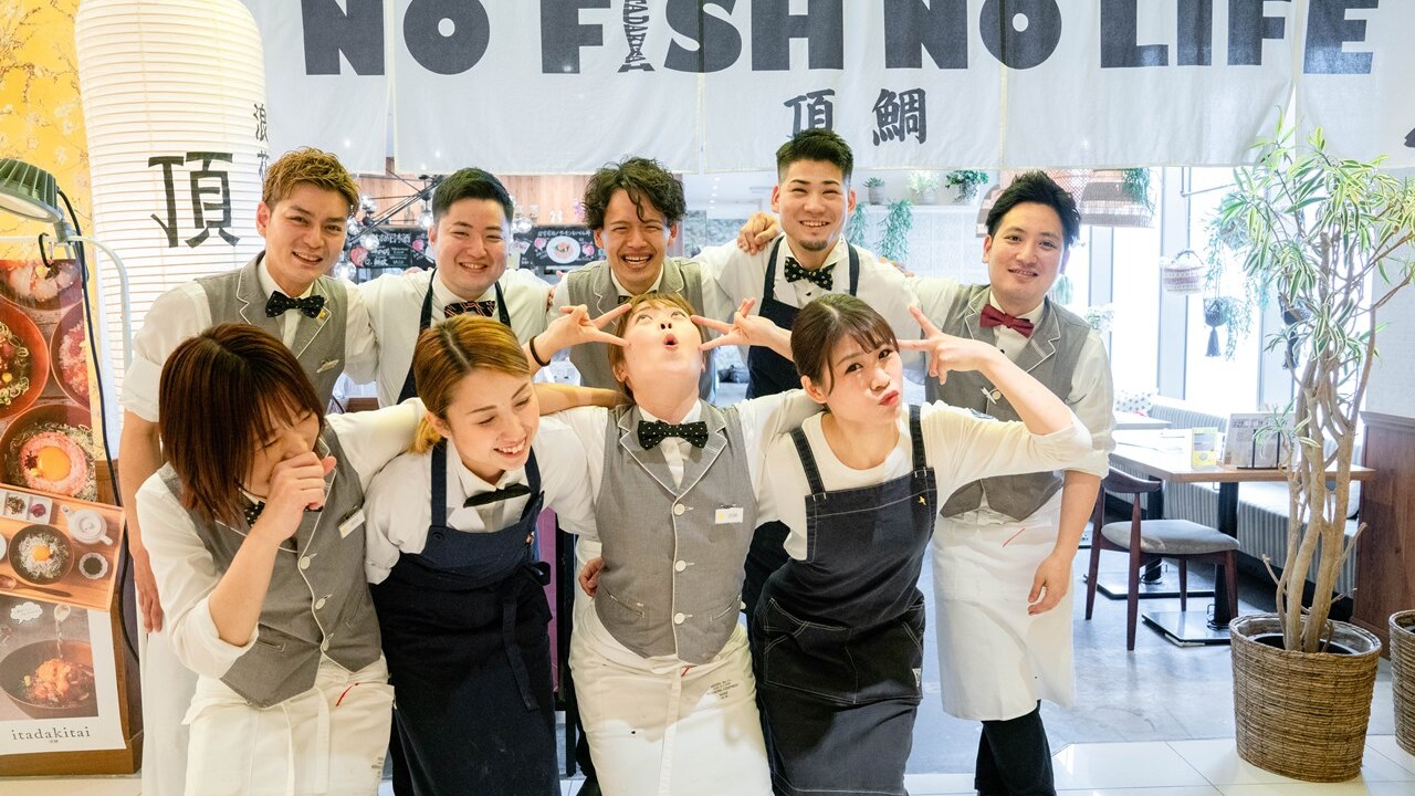 浪花ろばた itadakitai - 頂鯛 - ルクア店|料理長・料理長候補の求人画像1枚目