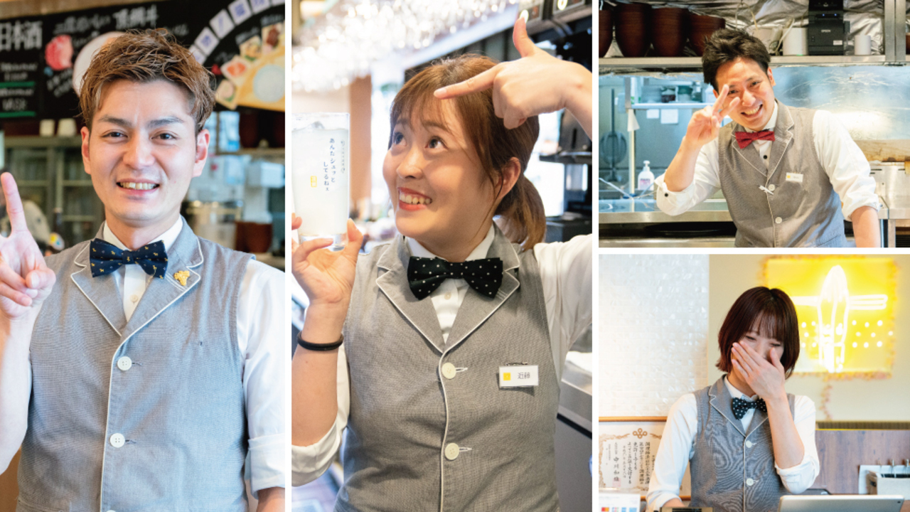 浪花ろばた itadakitai - 頂鯛 - ルクア店|料理長・料理長候補の求人画像3枚目