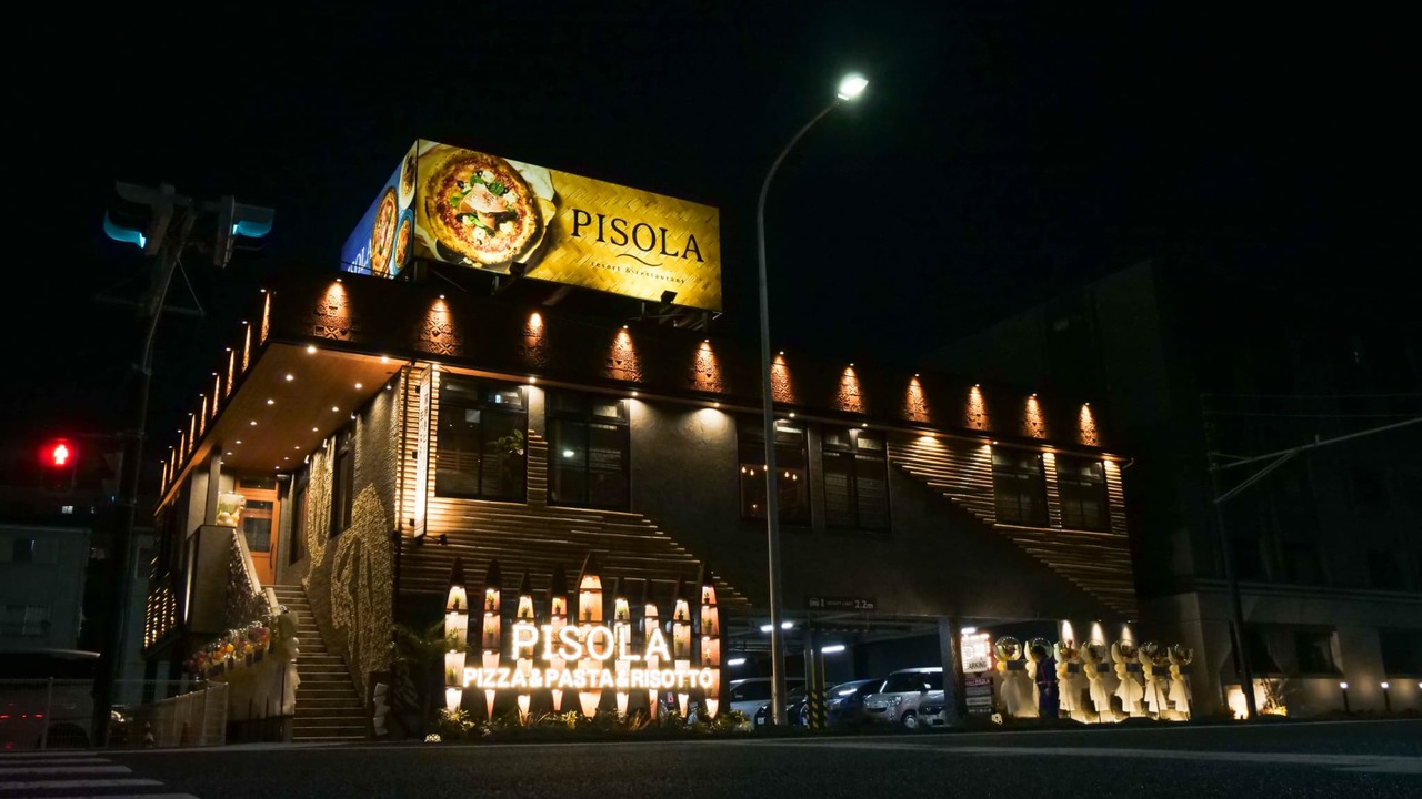 PISOLA|料理長・料理長候補の求人画像2枚目