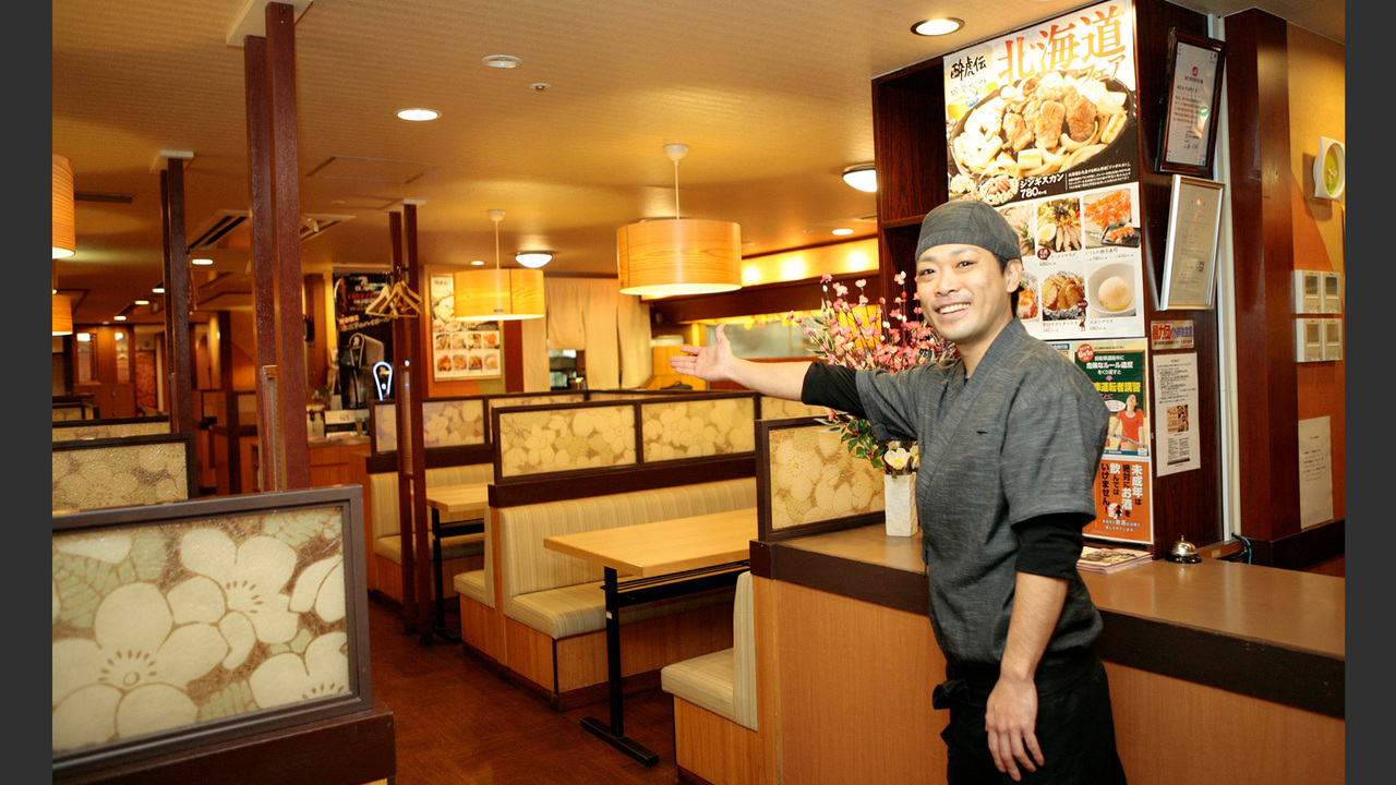 八剣伝|店長・店長候補の求人画像1枚目