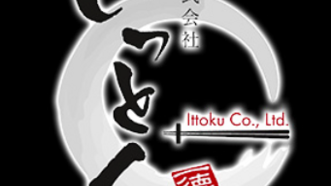 串カツ田中|調理見習い・調理補助の求人画像1枚目