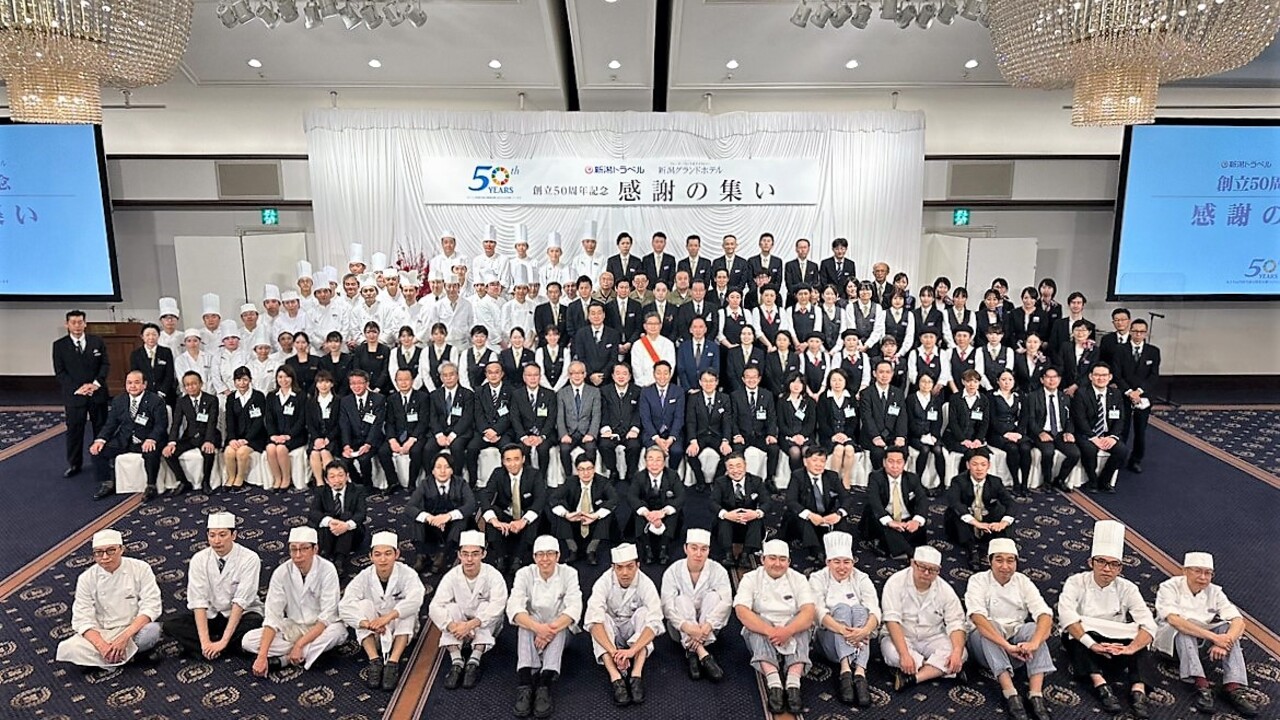 新潟グランドホテル|宴会セールスの求人画像1枚目