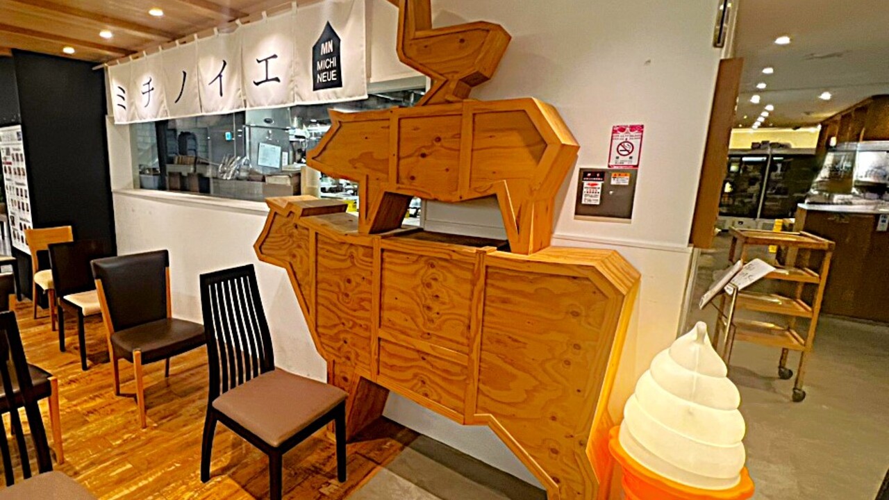 北海道ダイニング ミチノイエ|店長・店長候補の求人画像2枚目