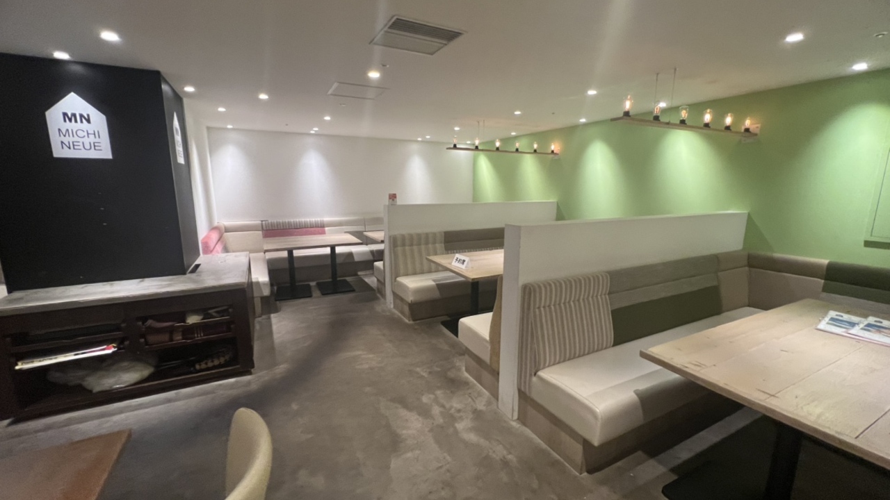 北海道ダイニング ミチノイエ|店長・店長候補の求人画像3枚目