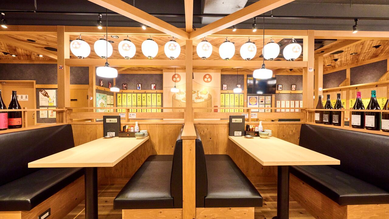 行きたくなる酒場　浜ちゃん|店長・店長候補の求人画像1枚目