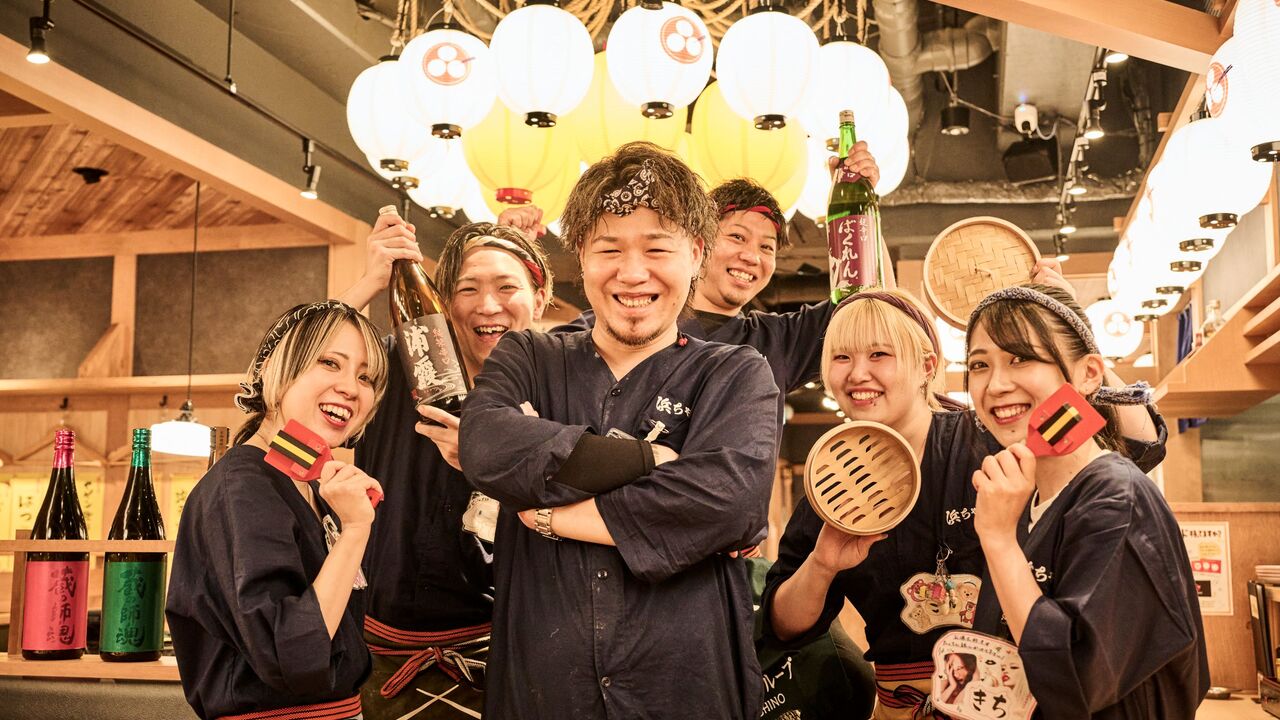 行きたくなる酒場　浜ちゃん|店長・店長候補の求人画像4枚目