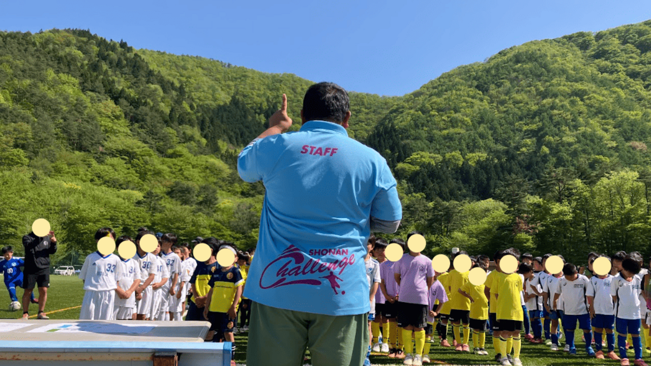 合宿事業|宿泊予約の求人画像2枚目