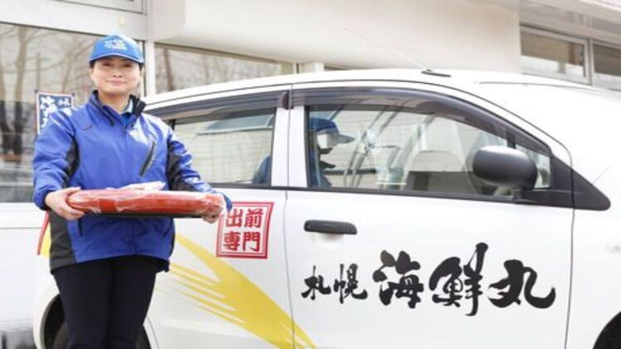 札幌海鮮丸|店長・店長候補の求人画像2枚目