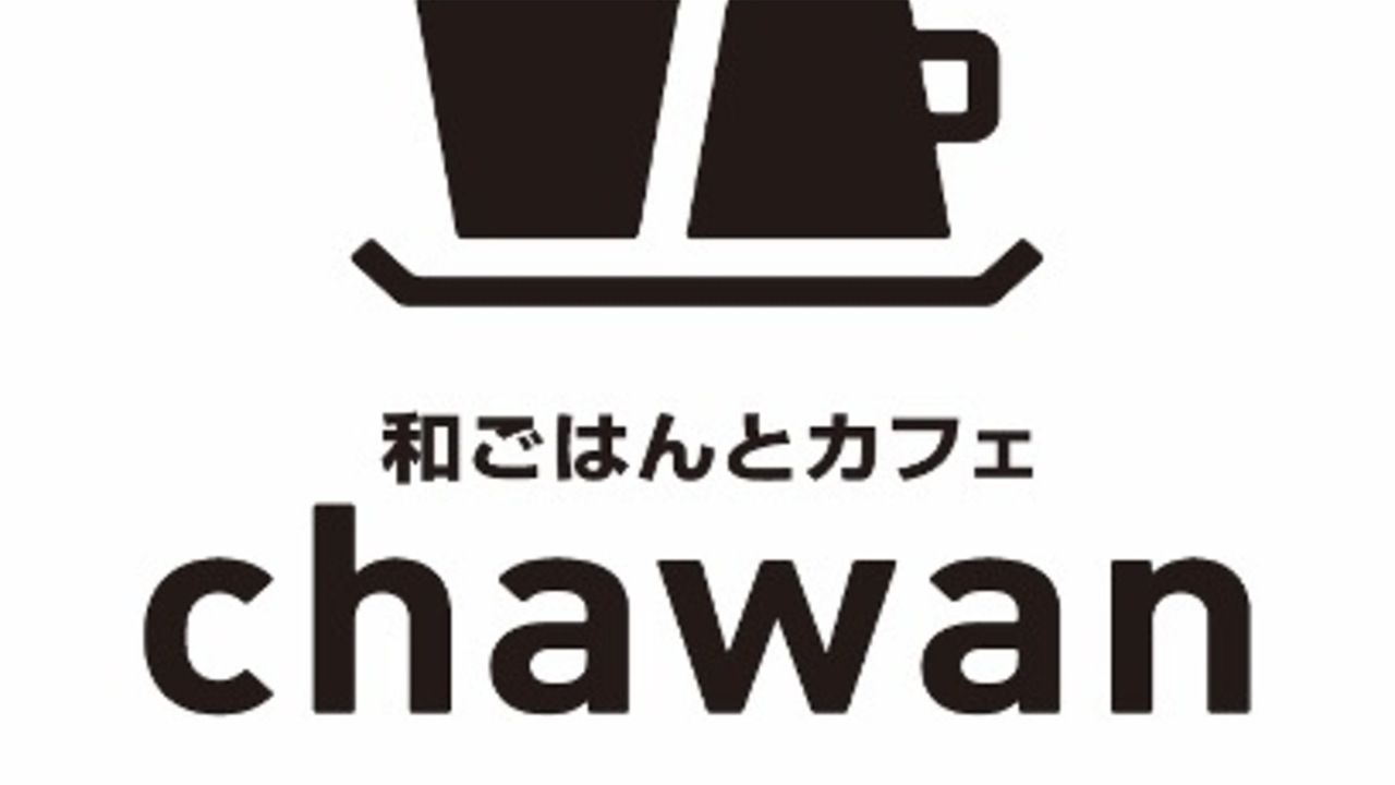 chawan|キッチンスタッフの求人画像1枚目