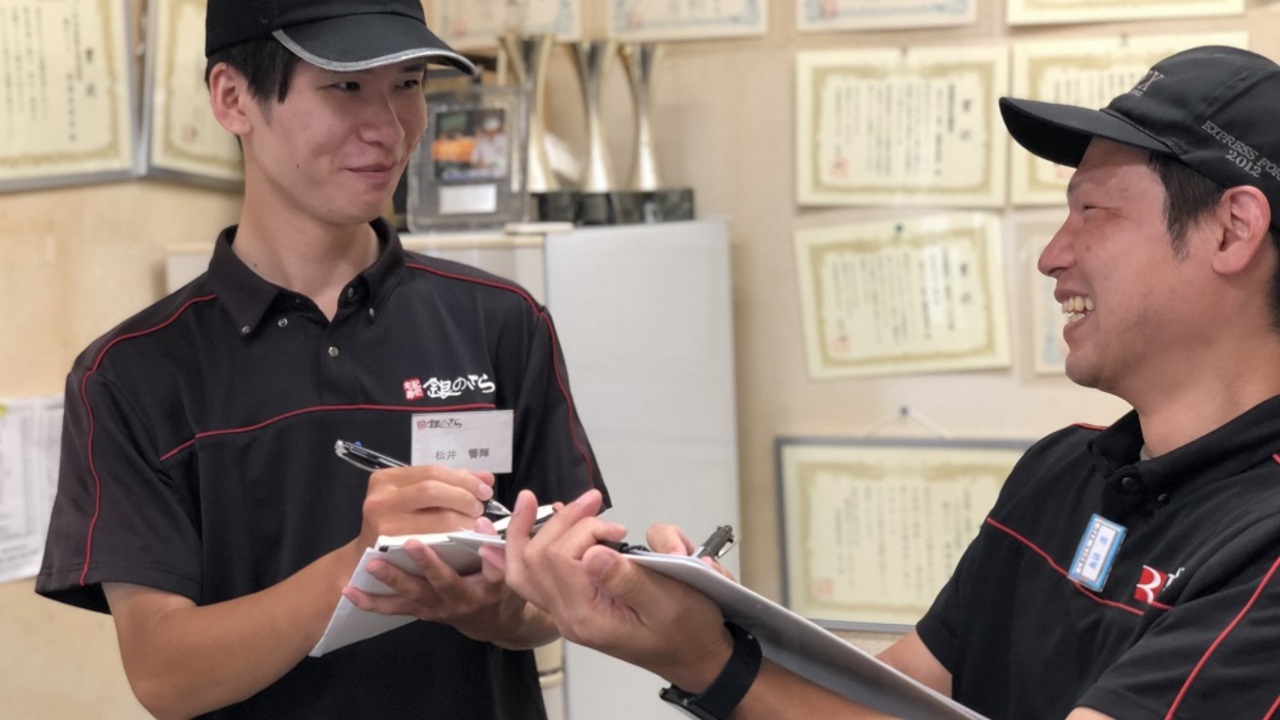 銀のさら|店長・店長候補の求人画像1枚目