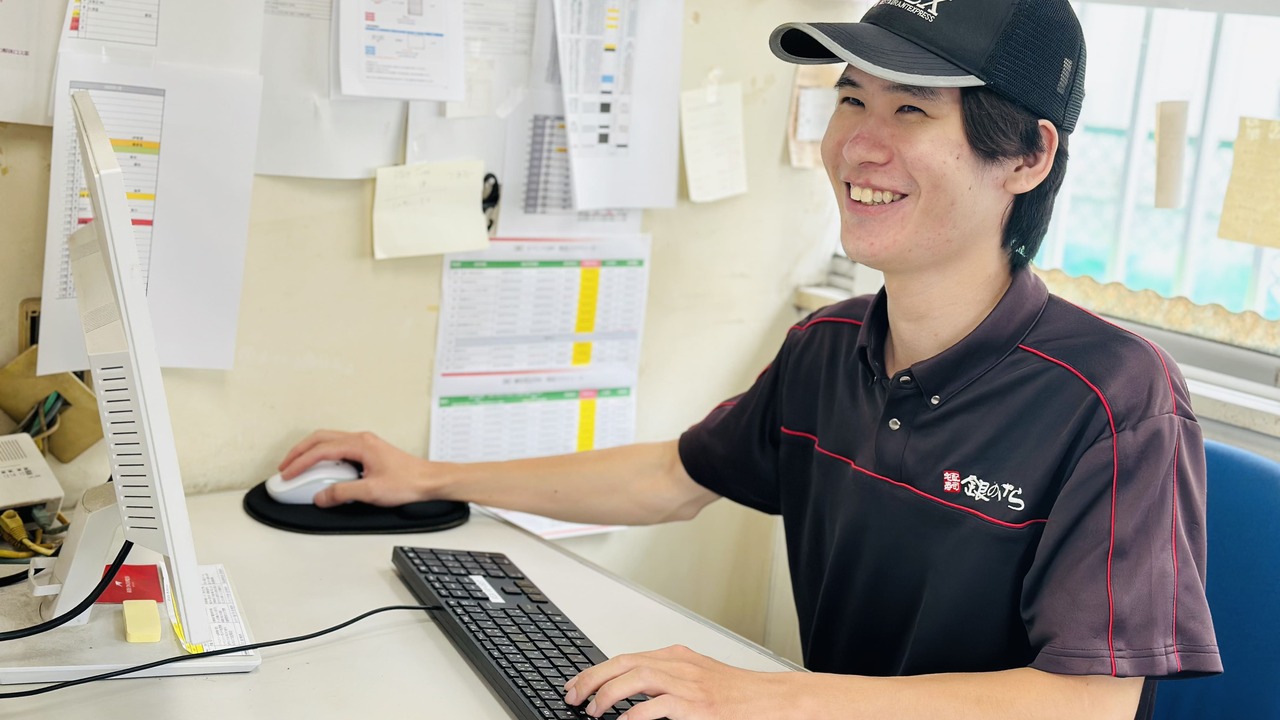 銀のさら|店長・店長候補の求人画像1枚目
