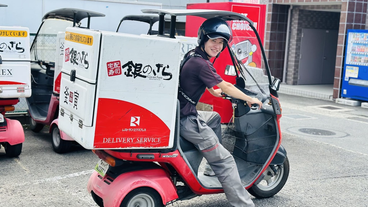 銀のさら|店長・店長候補の求人画像2枚目