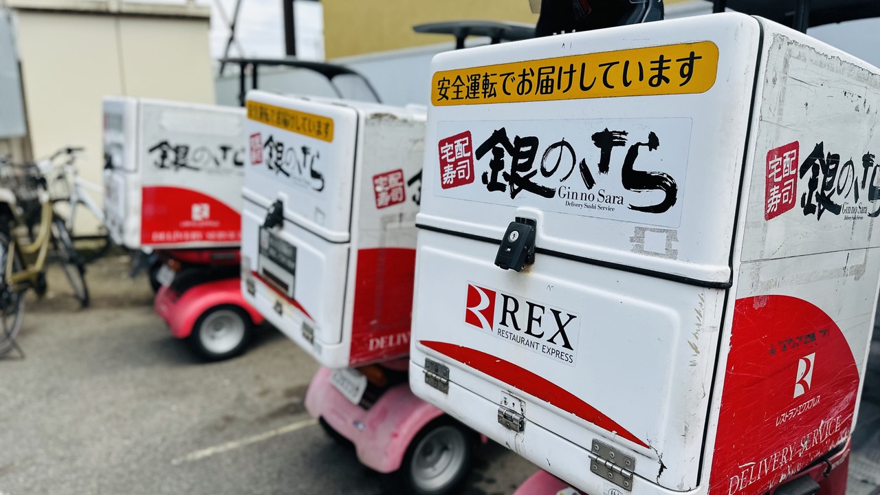 銀のさら|店長・店長候補の求人画像2枚目