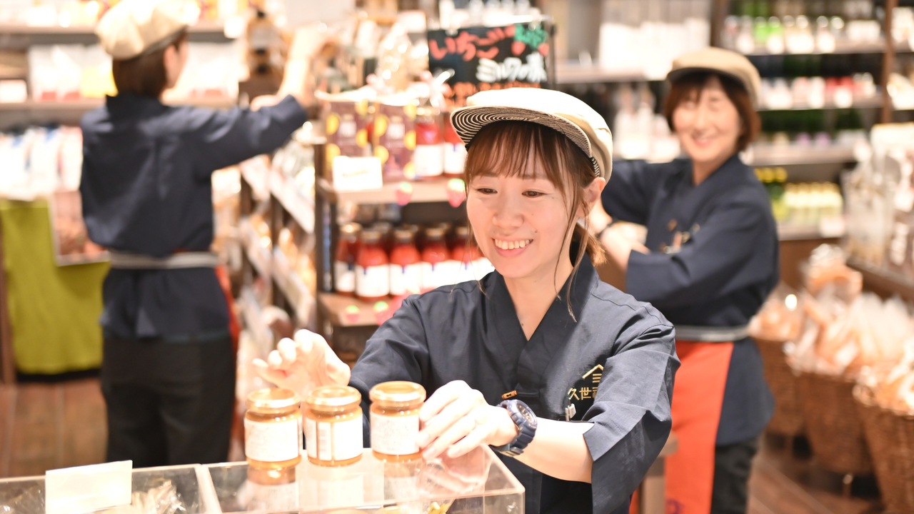 サンクゼール・久世福商店|販売スタッフの求人画像1枚目
