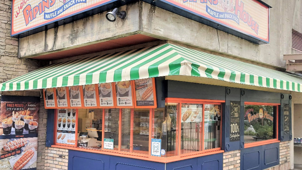 レジャーフードグループ|その他(仕事内容)の求人画像1枚目