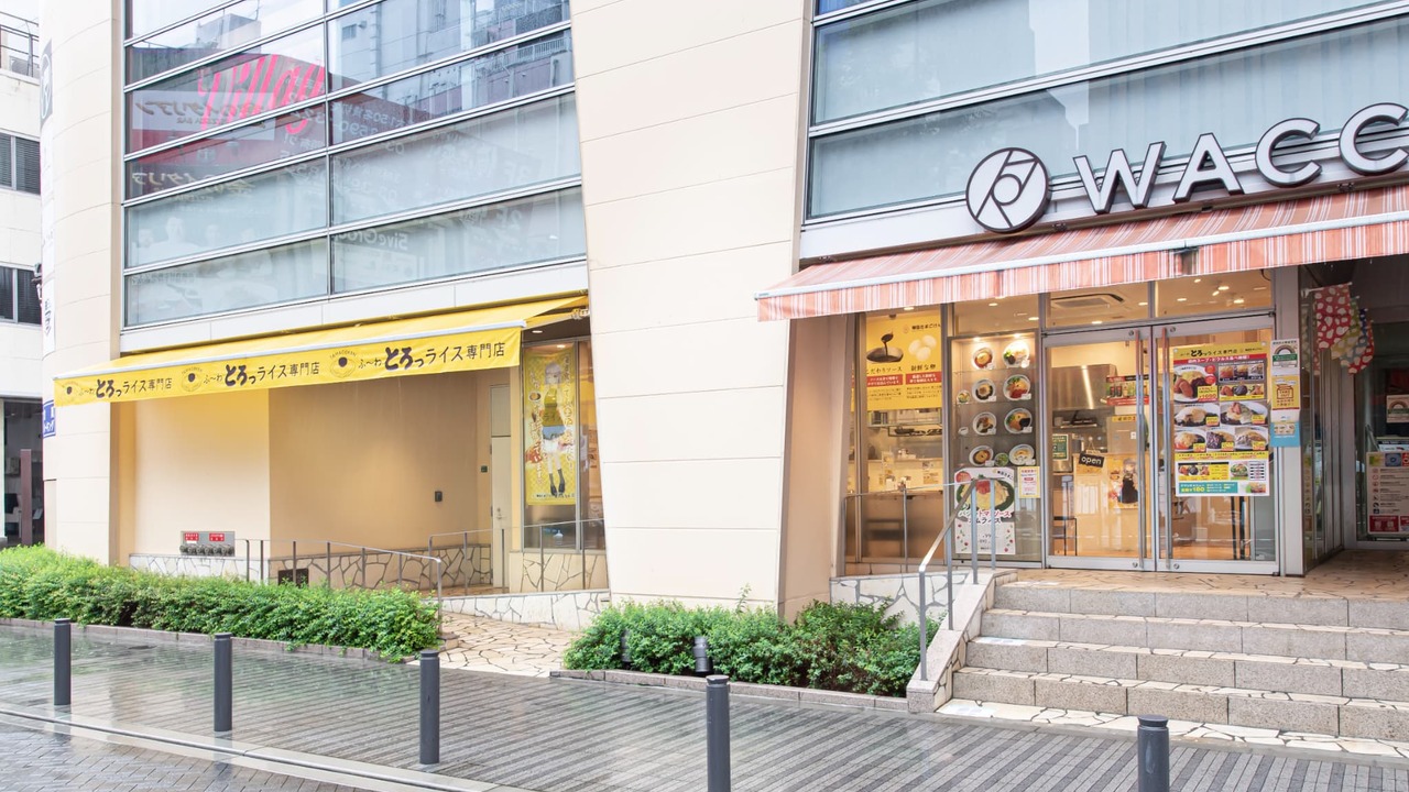 たまごけん|店長・店長候補の求人画像1枚目