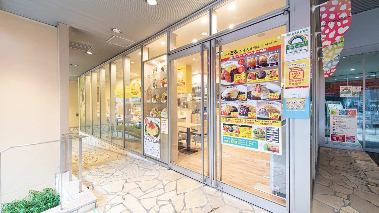 たまごけん|店長・店長候補の求人画像2枚目