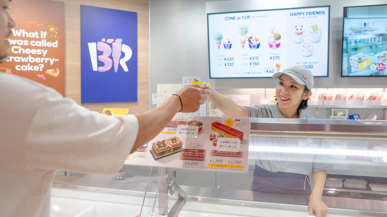 サーティワンアイスクリーム|販売スタッフの求人画像2枚目