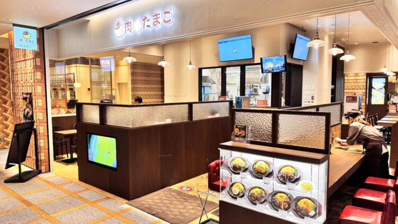 肉とたまご|店長・店長候補の求人画像1枚目