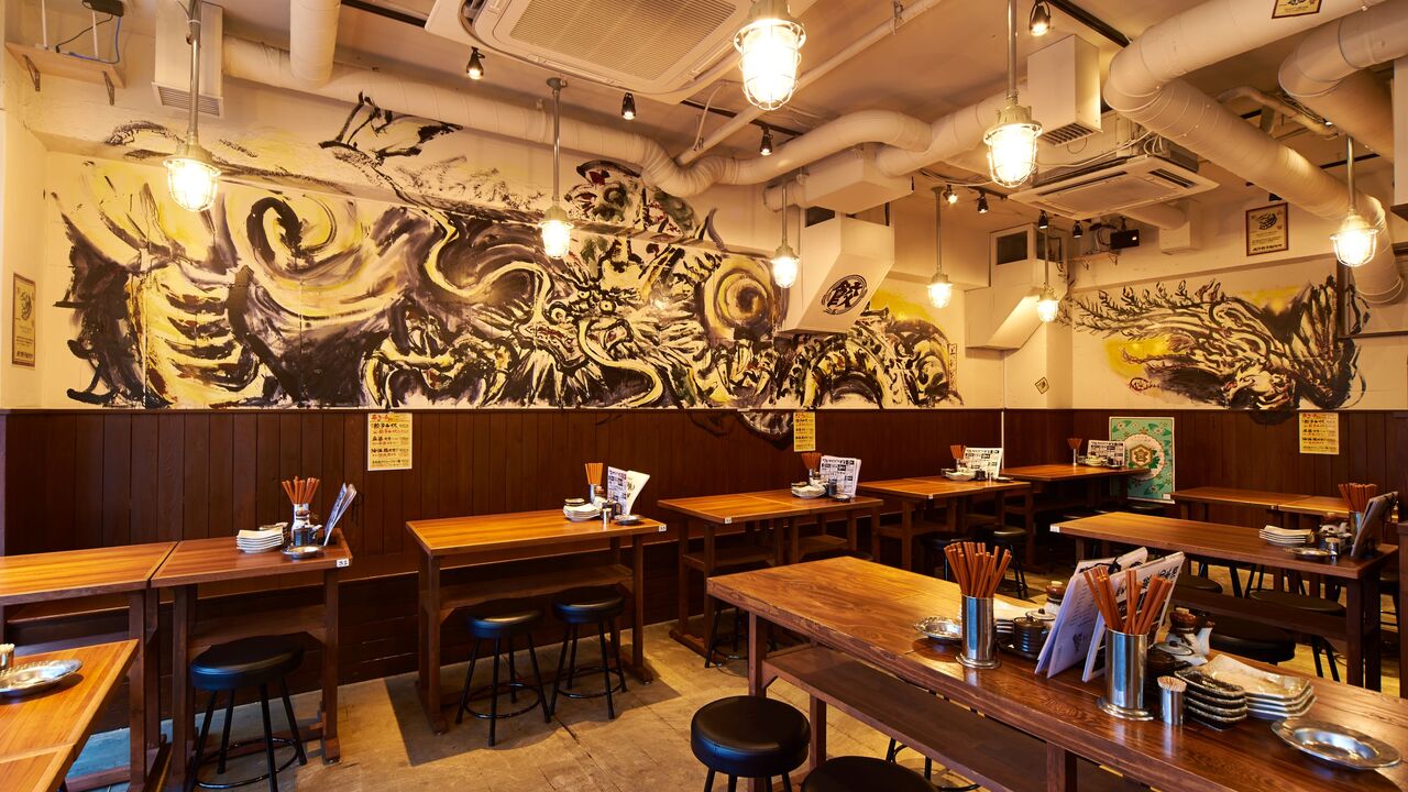 ダンダダン ダンダダン酒場 大宮店 居酒屋, 中華料理・中国料理 | 店長・店長候補)の求人の写真