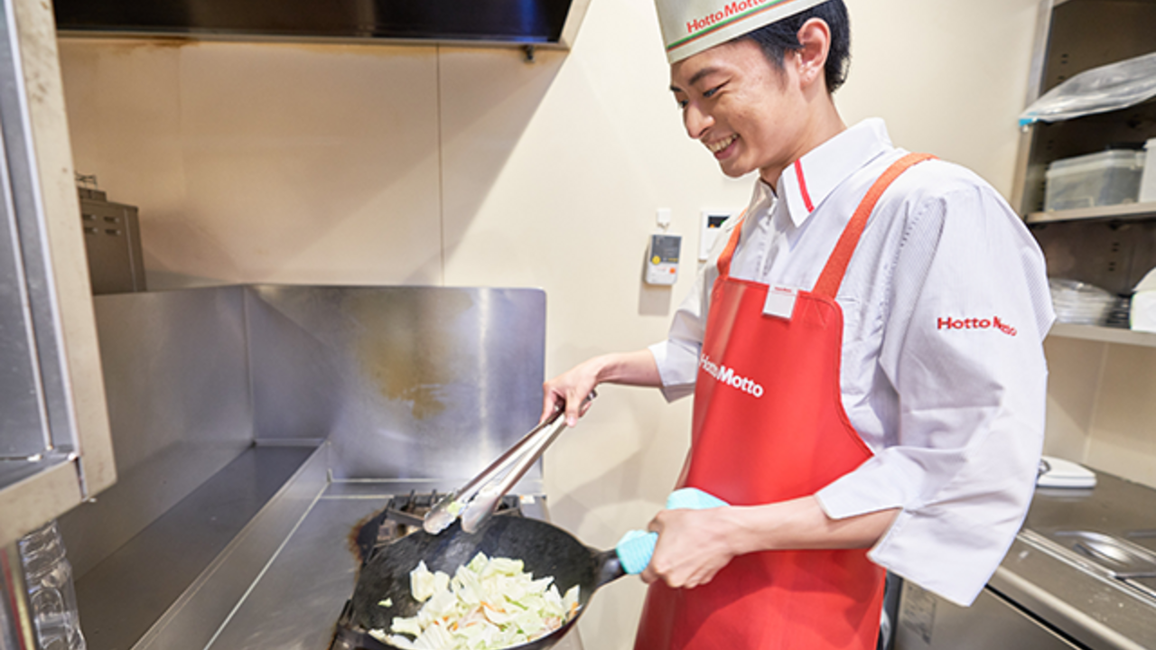 ほっともっと 九産大前店 テイクアウト・惣菜・弁当屋 | 店長・店長候補)の求人の写真 3枚目