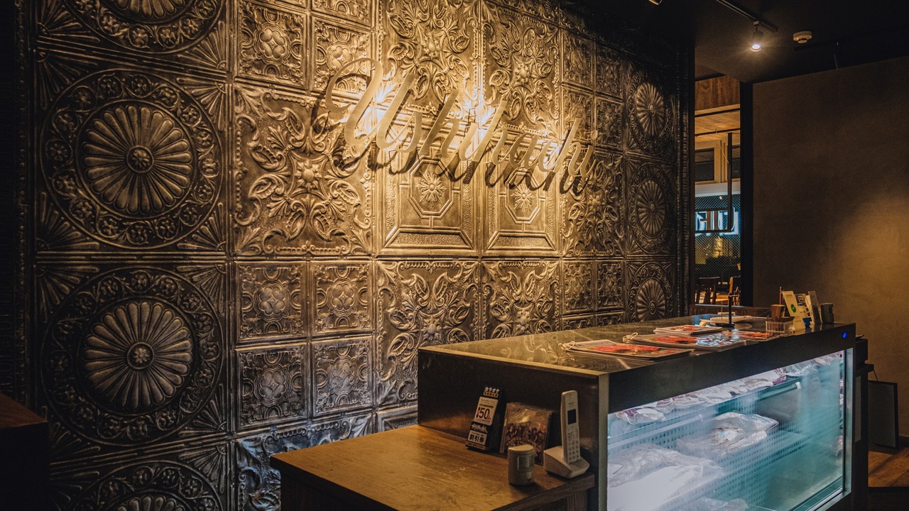 USHIHACHI～牛8～|キッチンスタッフの求人画像1枚目