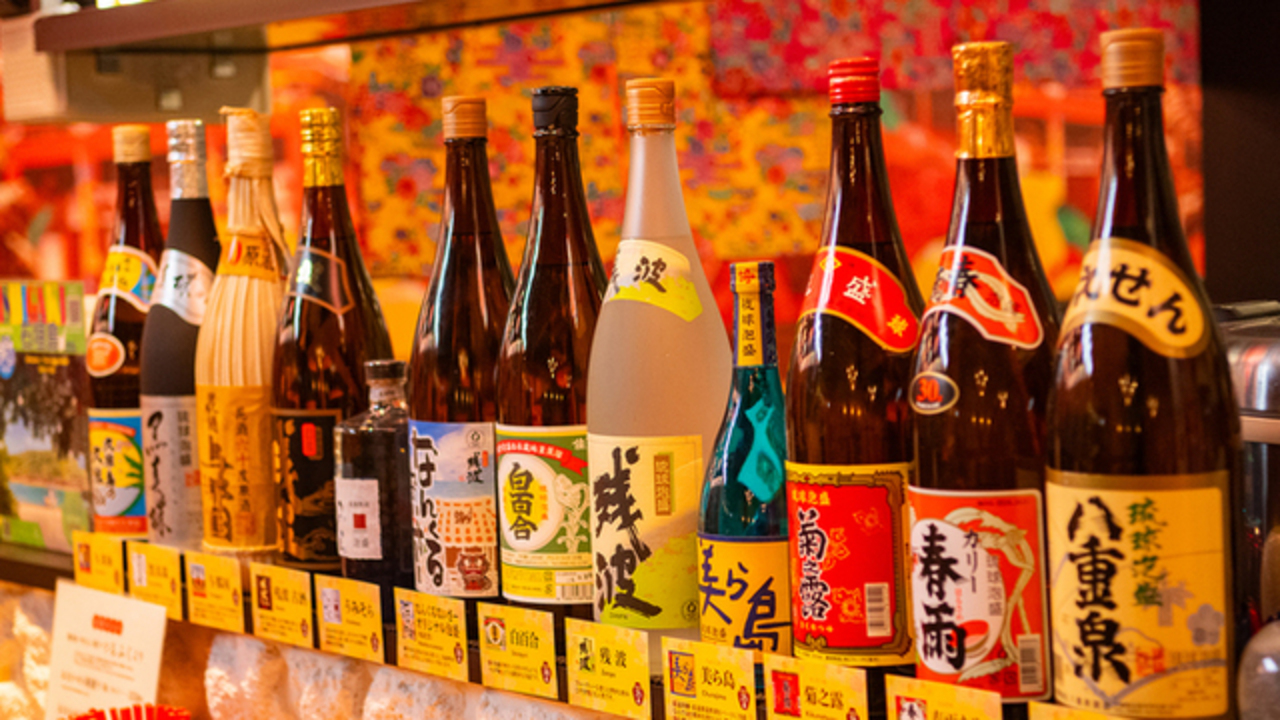 沖縄料理 なんくるないさー ヨドバシAkiba店 居酒屋, 創作・ダイニングバー | 料理長・料理長候補)の求人の写真 2枚目