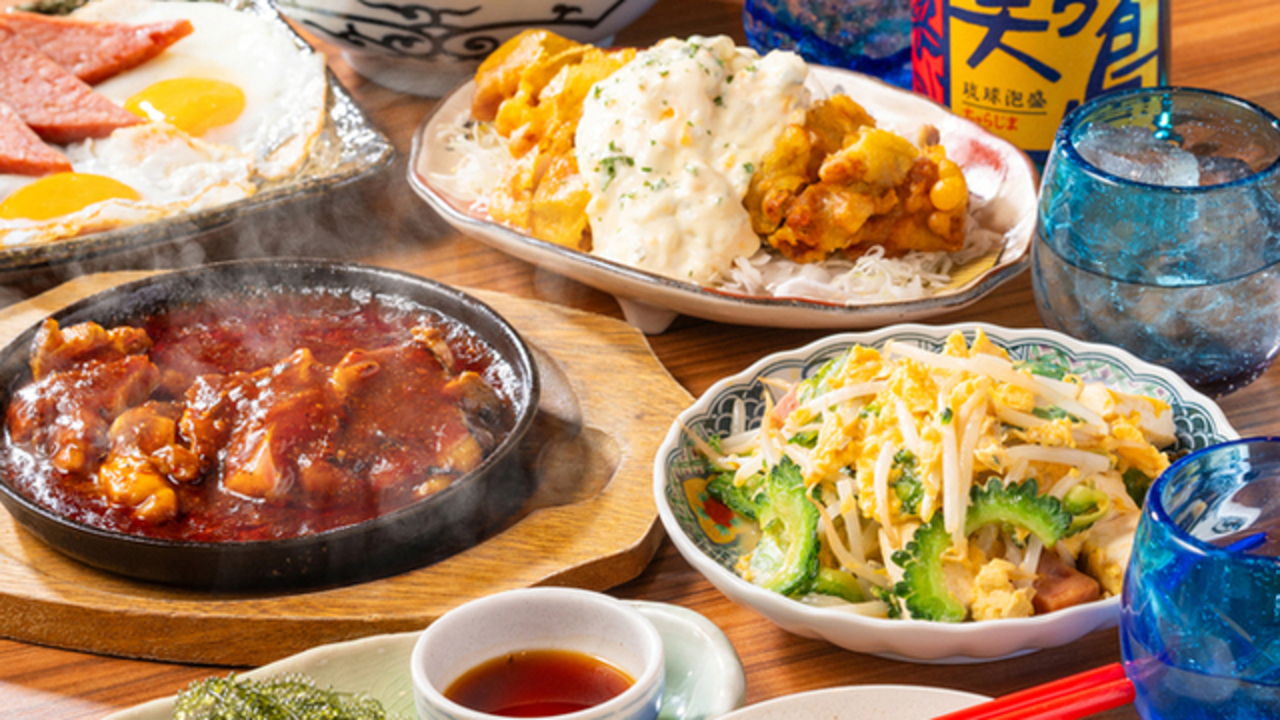 沖縄料理 なんくるないさー|キッチンスタッフの求人画像1枚目