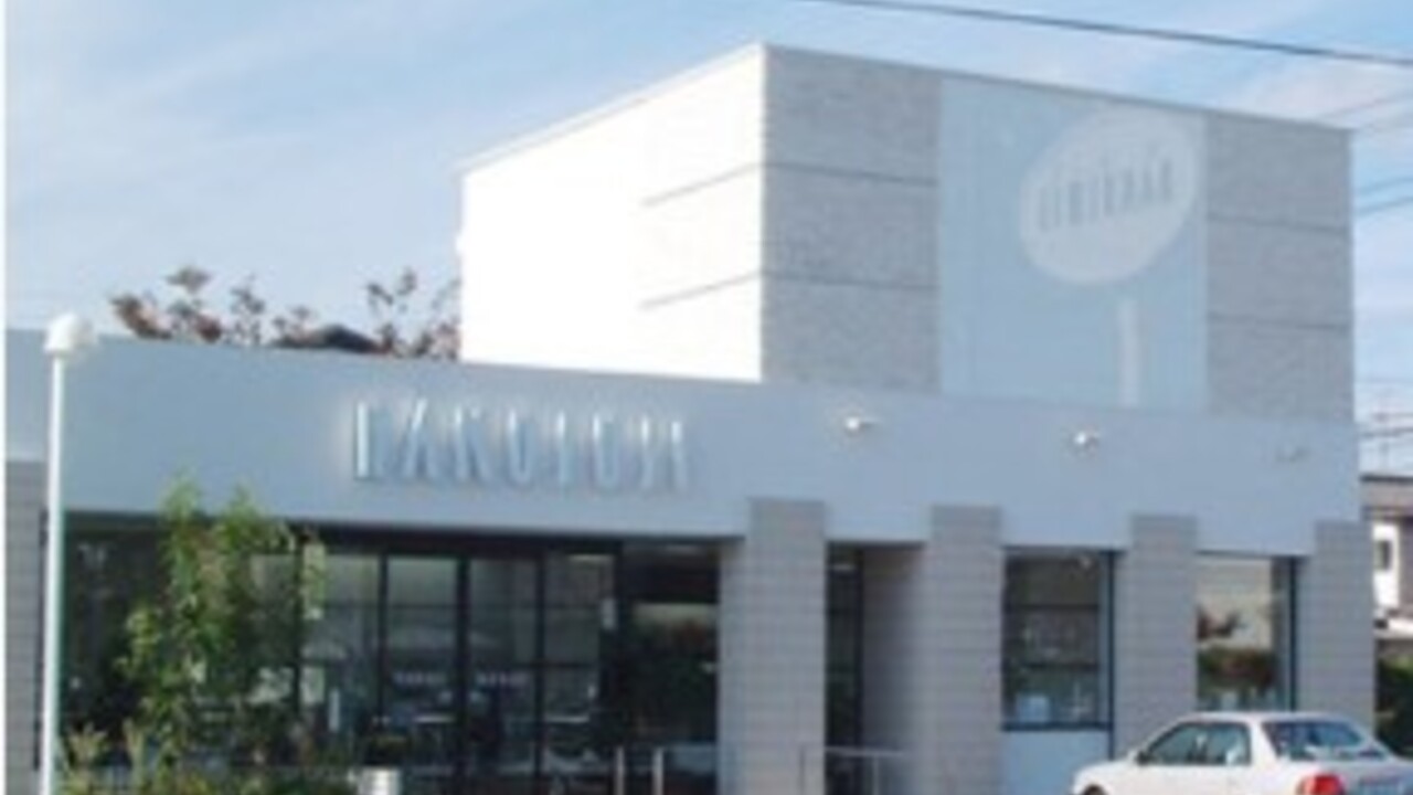 HAKUJUJI 山陽店 パティスリー・ケーキ屋 | 店長・店長候補)の求人の写真