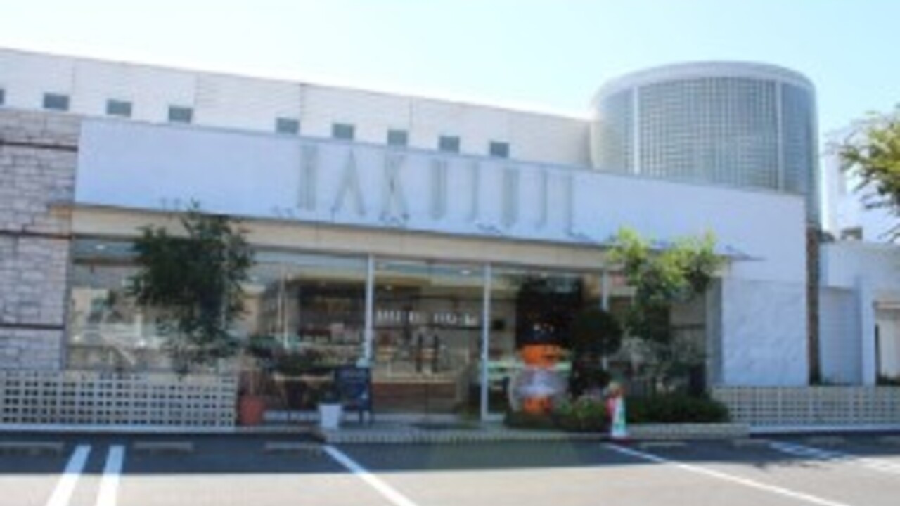 HAKUJUJI|店長・店長候補の求人画像1枚目