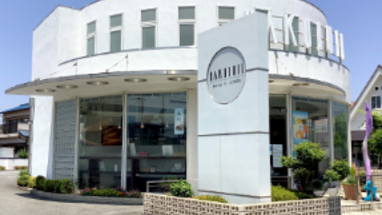 HAKUJUJI|店長・店長候補の求人画像1枚目