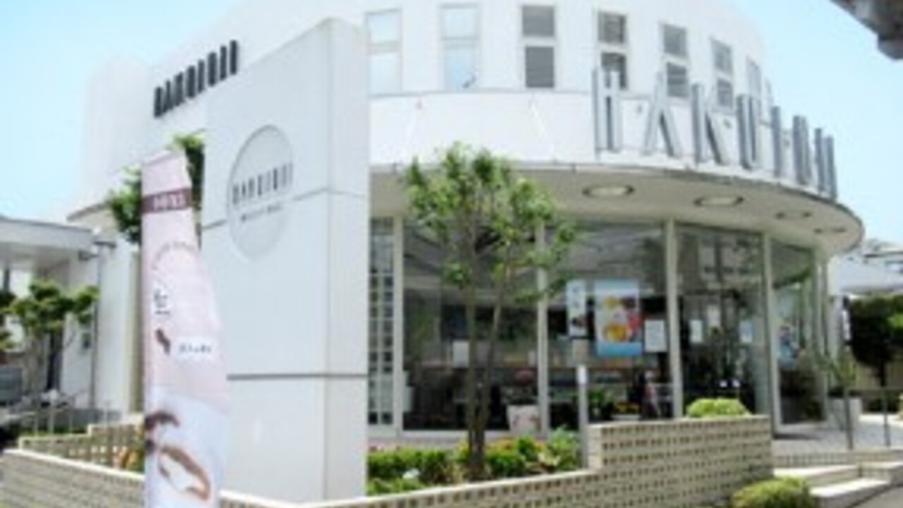 HAKUJUJI|店長・店長候補の求人画像1枚目