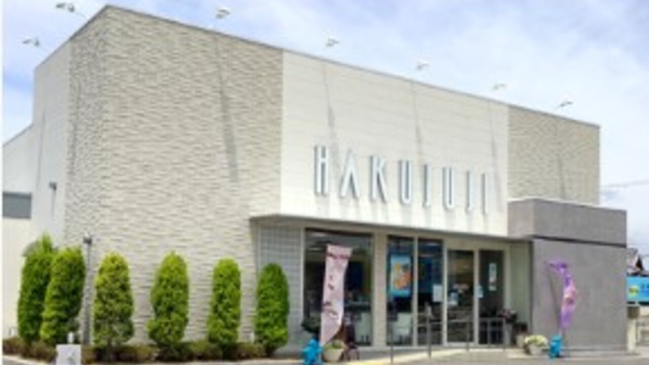 HAKUJUJI|店長・店長候補の求人画像1枚目