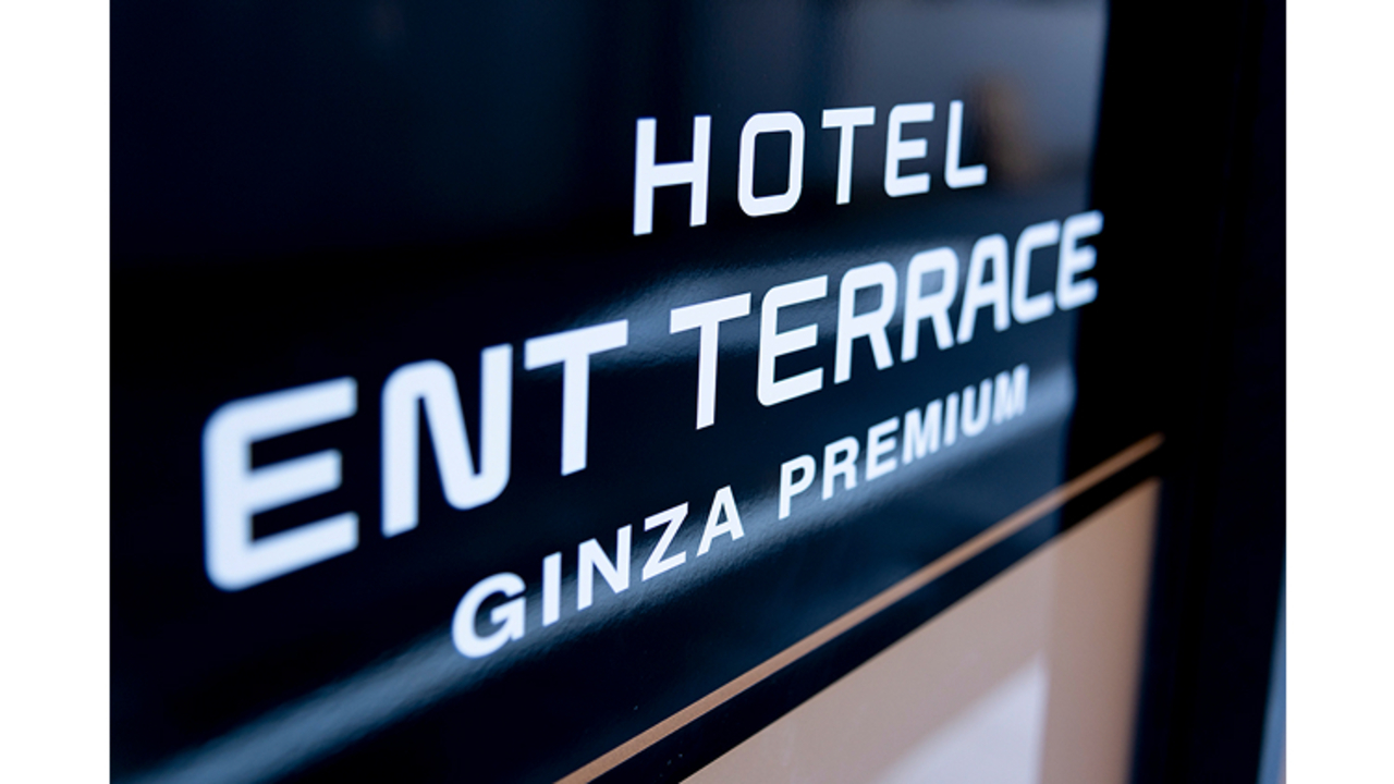 ENT TERRACE|マネージャー・支配人・副支配人・女将の求人画像3枚目