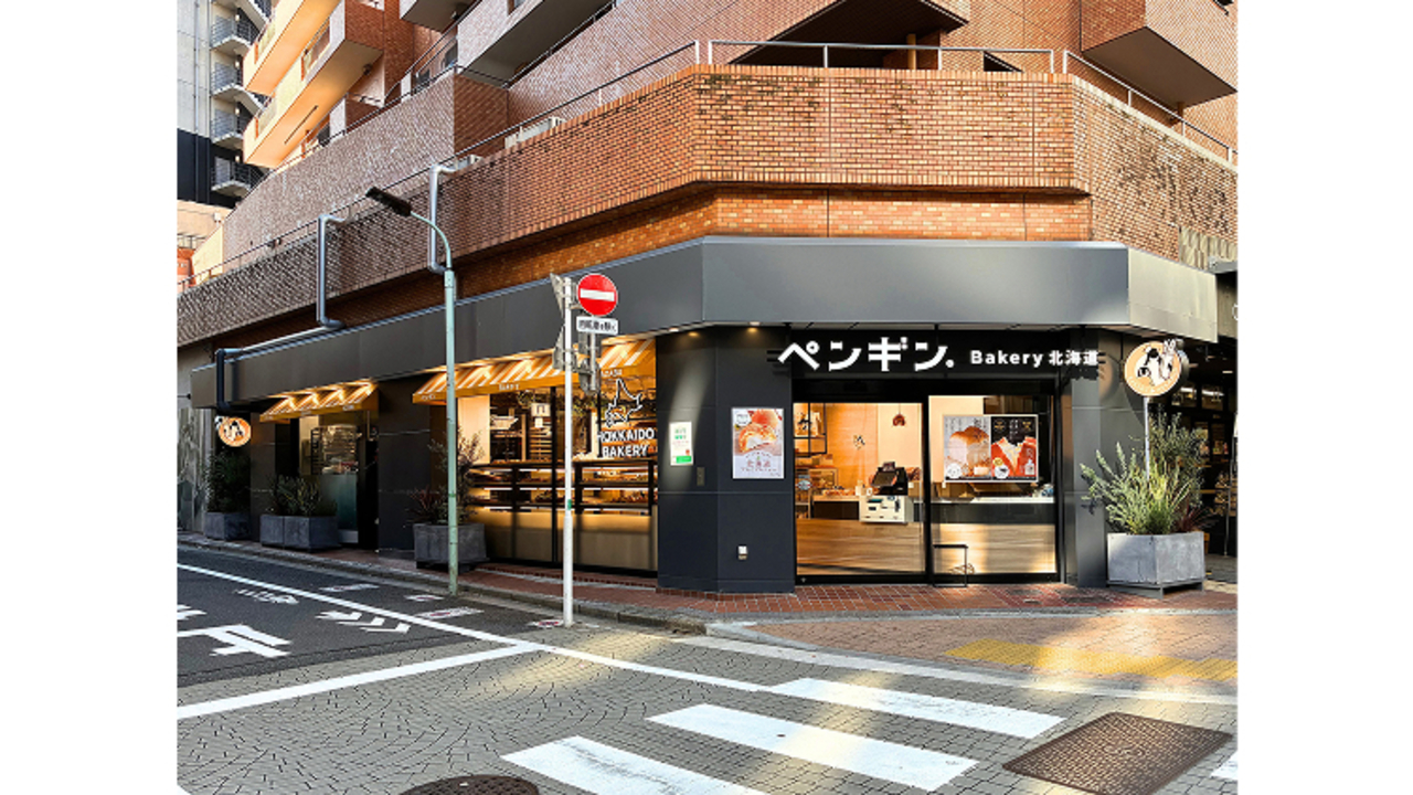 ペンギンベーカリー|店長・店長候補の求人画像1枚目