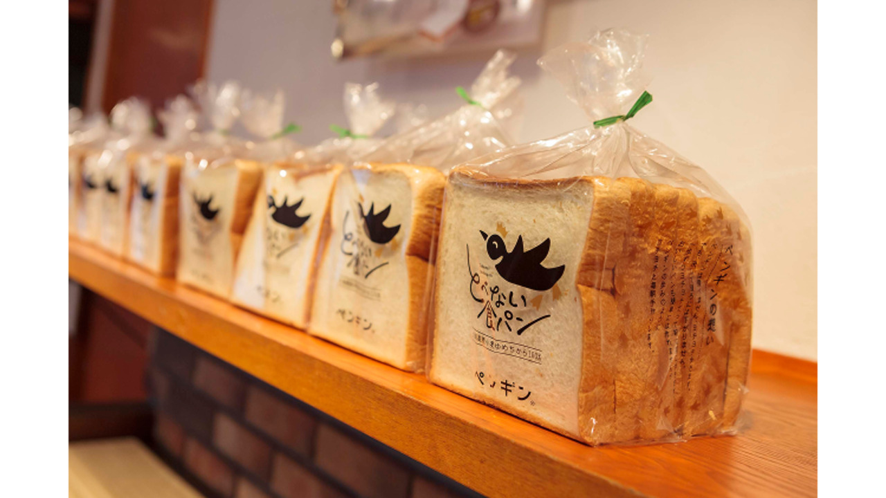 ペンギンベーカリー|店長・店長候補の求人画像1枚目