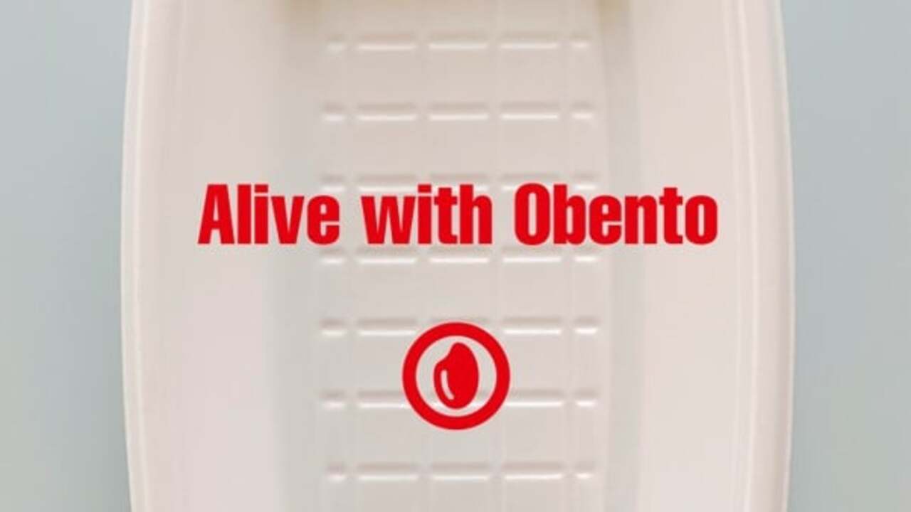 ほっともっと|店長・店長候補の求人画像1枚目