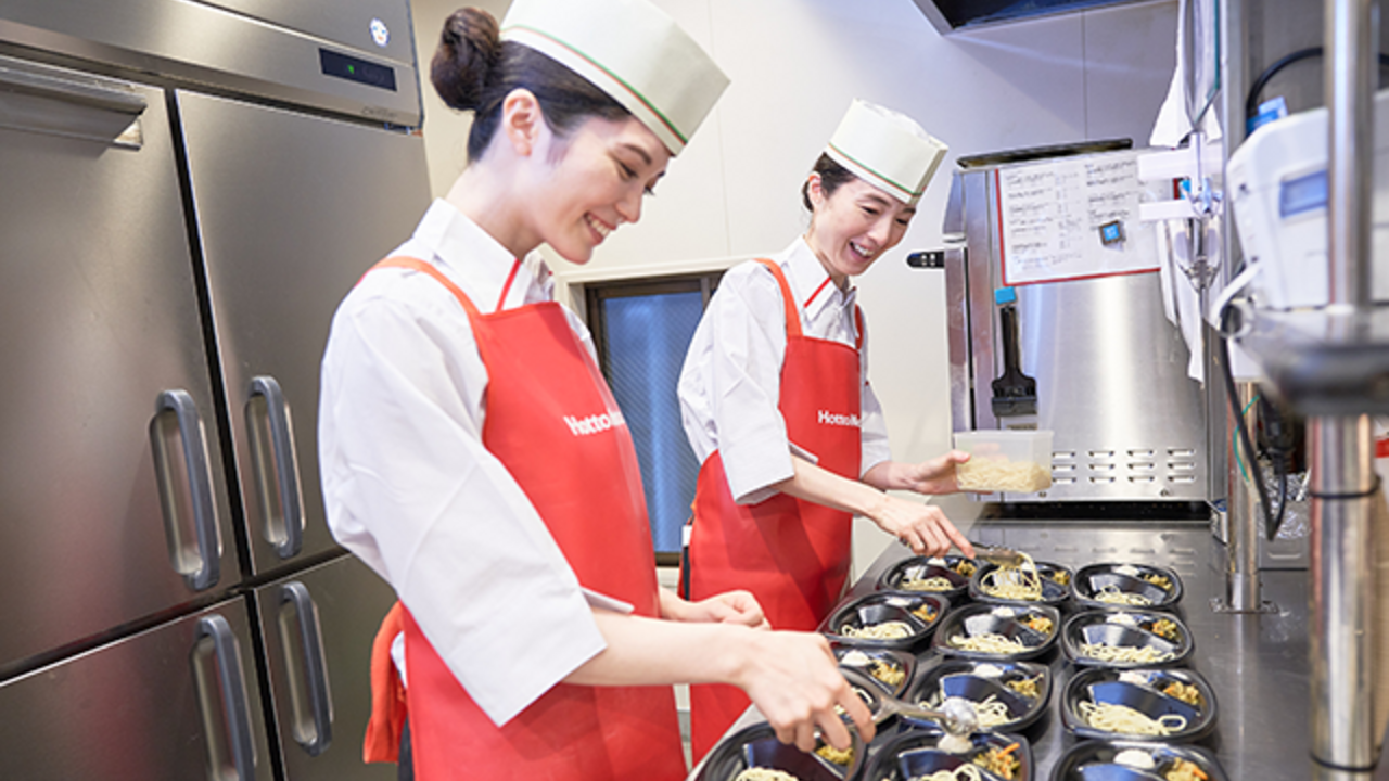 ほっともっと 西淀川歌島店 テイクアウト・惣菜・弁当屋 | 店長・店長候補)の求人の写真 2枚目