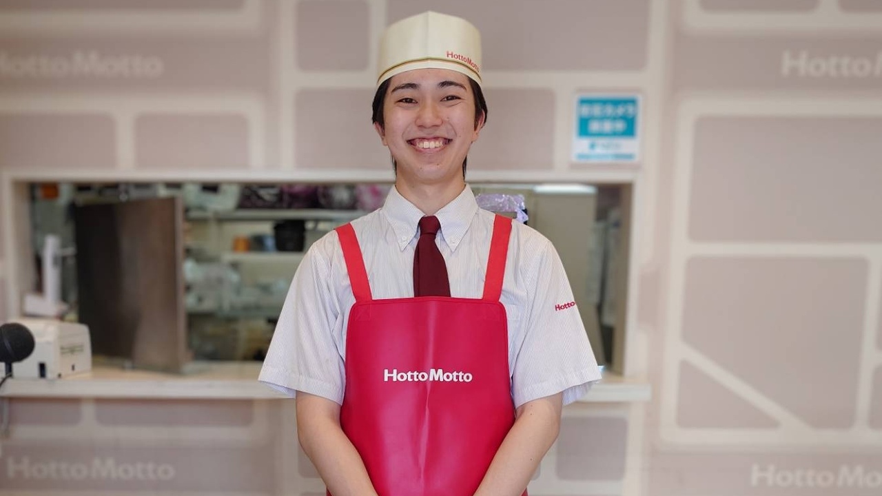 ほっともっと 新宮三代店 テイクアウト・惣菜・弁当屋 | 店長・店長候補)の求人の写真 3枚目