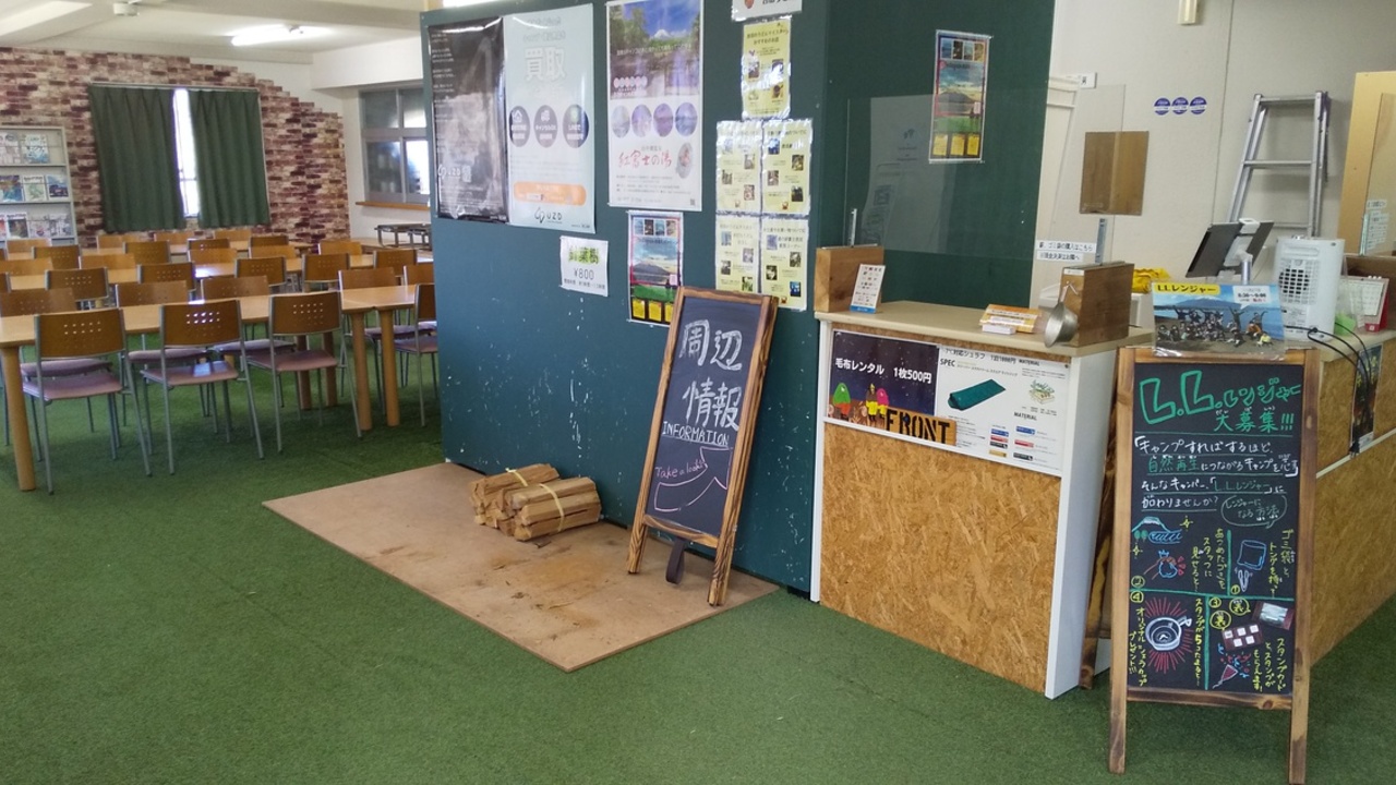 合宿事業|宿泊全般の求人画像1枚目